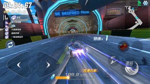 漂移飞车最新爆料视频,速度与激情的极限挑战