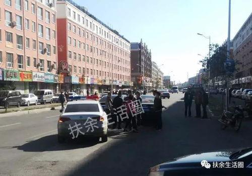 扶余大街最新爆料,揭秘神秘事件背后的真相  第3张