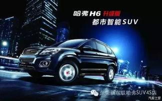 哈佛最新爆料新闻视频,最新爆料新闻视频深度解析  第3张