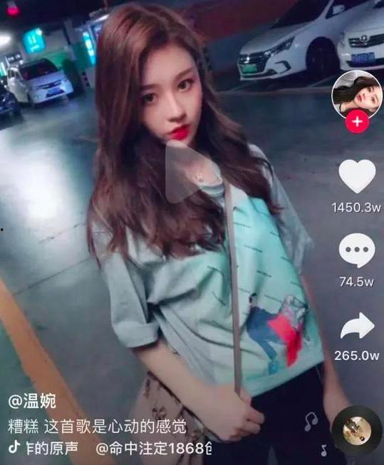 赵梓婷爆料各大网红视频,赵梓婷爆料各大网红视频幕后真相  第2张