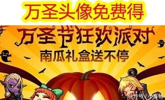 最新人物爆料图片大全,最新人物爆料图片大盘点  第2张