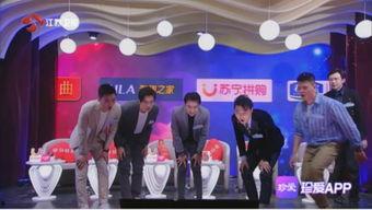 江苏爆料相亲视频最新版,揭秘现代婚恋观碰撞与融合  第3张