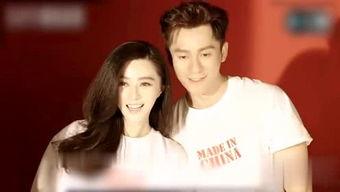 娱乐明星最新爆料,明星最新爆料引发热议  第3张