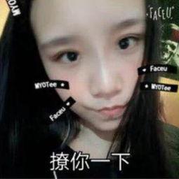 崔尊女友爆料视频大全最新,揭秘娱乐圈背后的惊人真相!” 第2张 崔尊女友爆料视频大全最新,揭秘娱乐圈背后的惊人真相!” 第2张