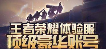 超越者散兵爆料视频大全,揭秘神秘角色背后的故事 第2张 超越者散兵爆料视频大全,揭秘神秘角色背后的故事 第2张