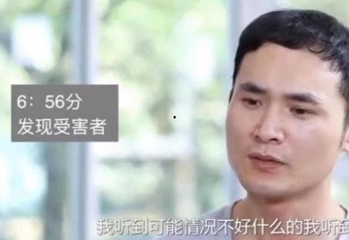 原神爆料舅哥视频大全,揭秘角色背后的故事与秘密  第3张