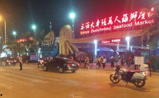 三亚租车爆料事件最新情况  第2张